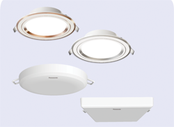 Panasonic Đèn Rim